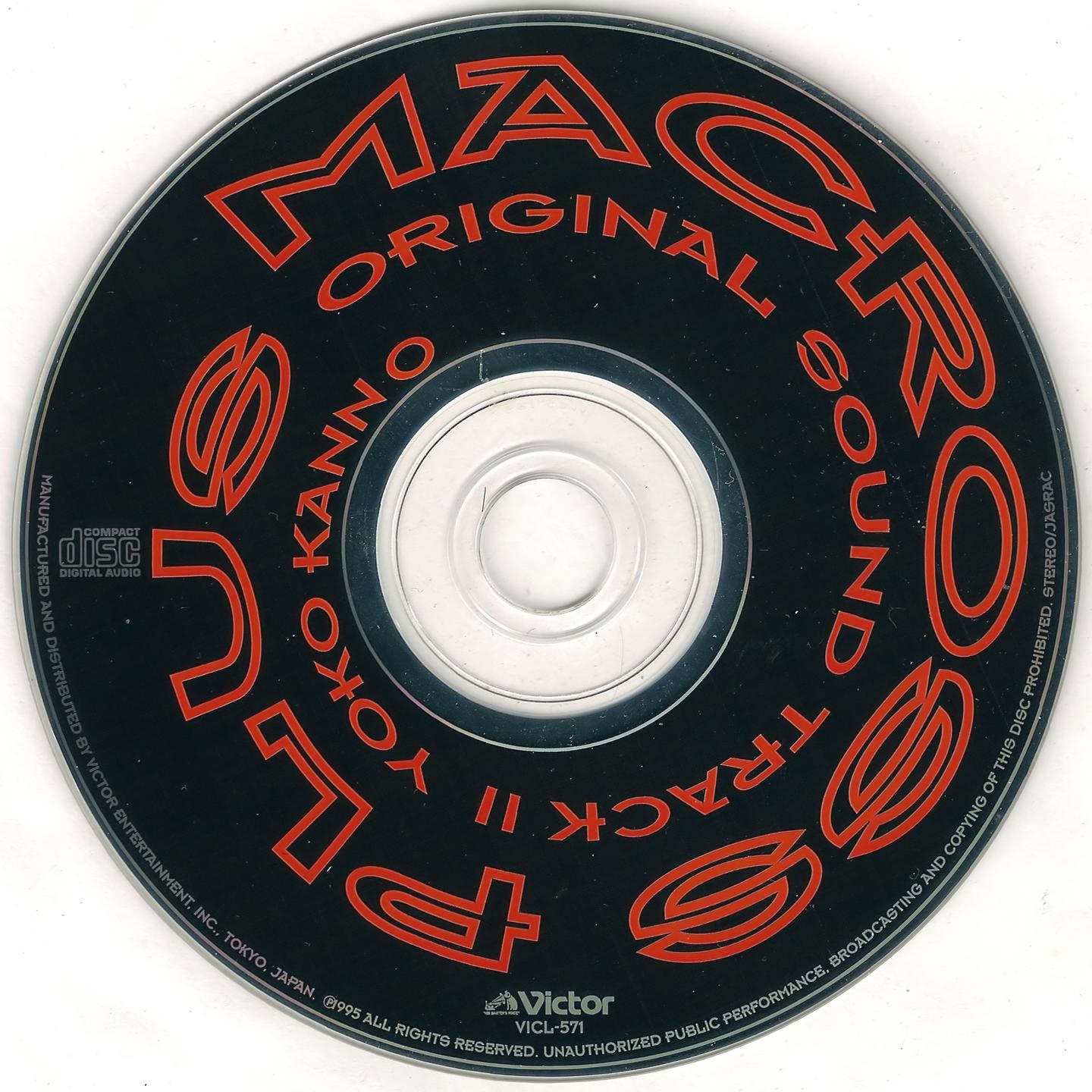 MACROSS PLUS ORIGINAL SOUNDTRACK II (1995) MP3 - Download